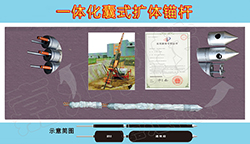 һ�w���p��ʽ�U�w�^�U